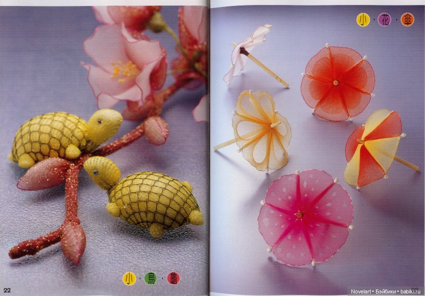 Цветы из капрона - своими руками (фото 10)