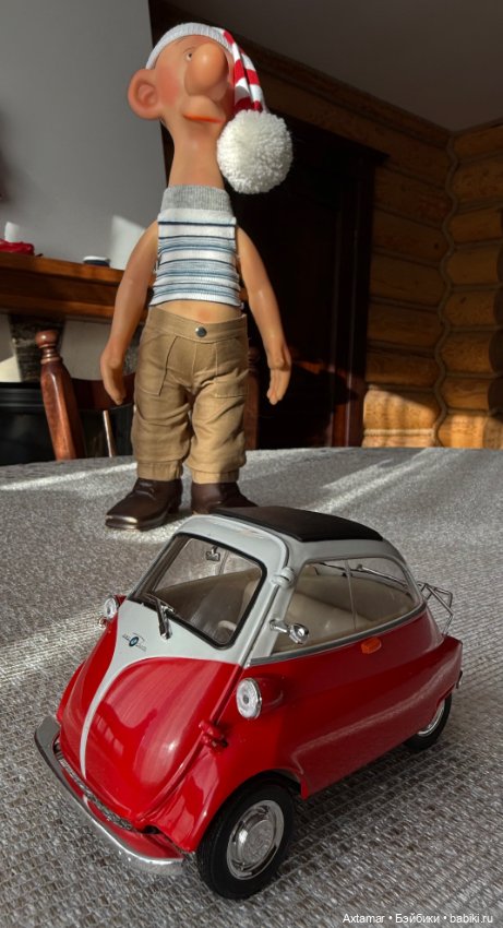 Бендер домохозяйка- Мадама нет🤩🧡❤️