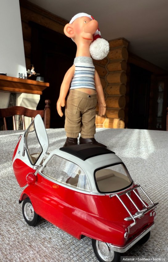 Бендер домохозяйка- Мадама нет🤩🧡❤️