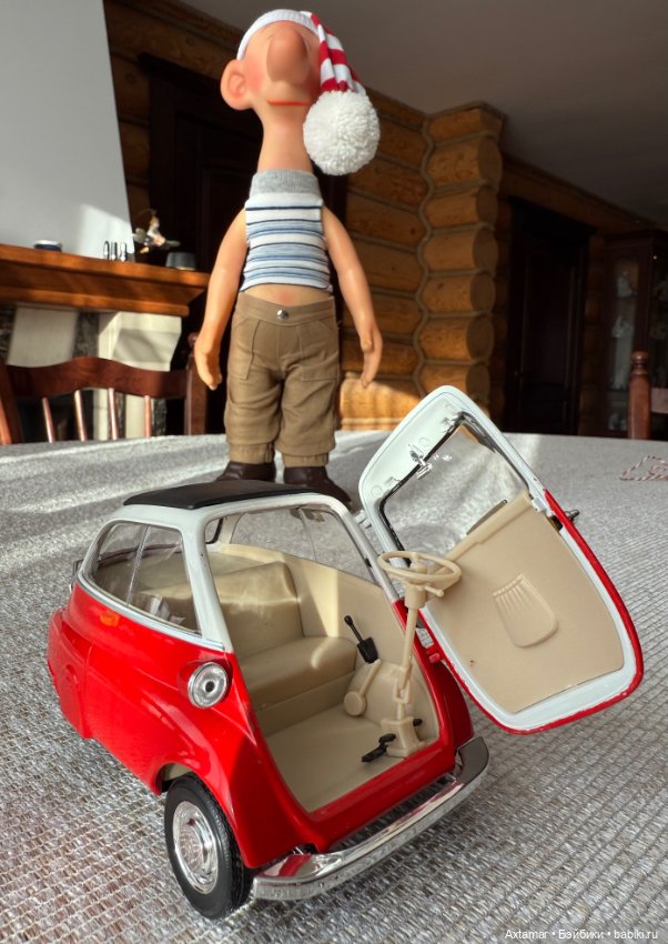 Бендер домохозяйка- Мадама нет🤩🧡❤️