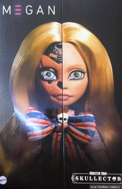 Monster High Skullector - кукла по фильму M3GAN (фото 4)