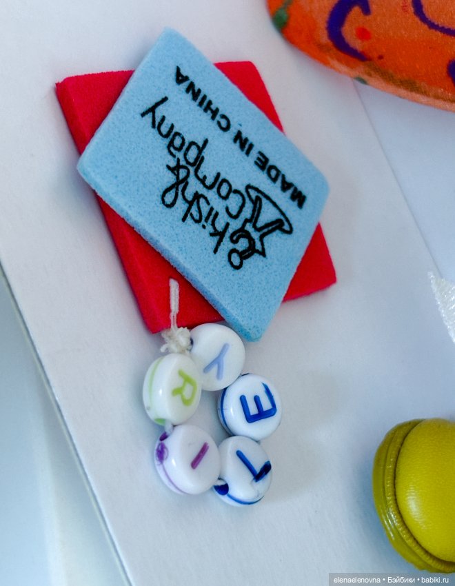 Жить жизнью Райли — Куклы Helen Kish (Хелен Киш): Riley (Райли) (фото 5)