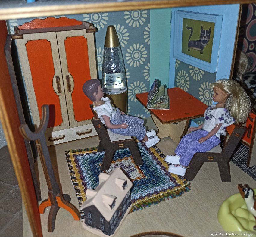 Как живëт моë семейство Lundby (фото 9)