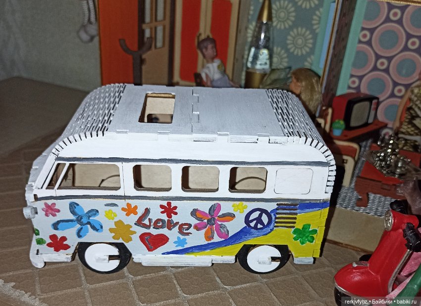 Как живëт моë семейство Lundby