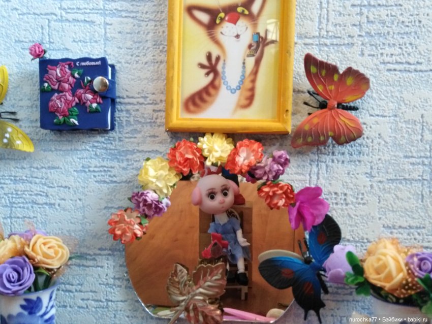 Про Нафочку. Как Нафочка на конкурс в парикмахерскую ходила (фото 6)