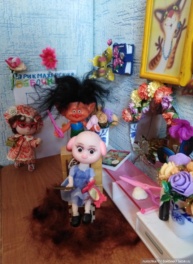 Про Нафочку. Как Нафочка на конкурс в парикмахерскую ходила (фото 8)