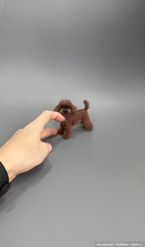 Пудель — Валяные игрушки из шерсти: сухое валяние (фото 9)