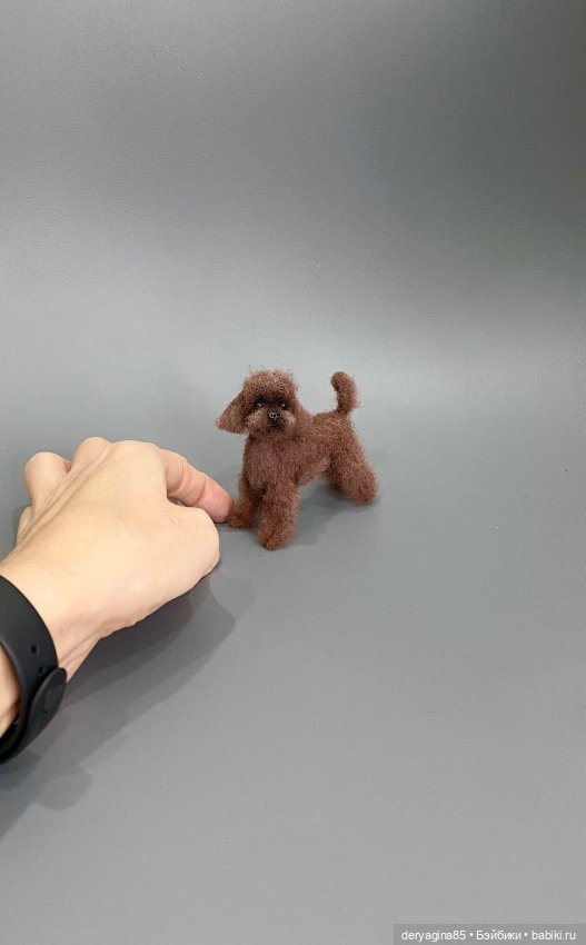 Пудель — Валяные игрушки из шерсти: сухое валяние (фото 7)