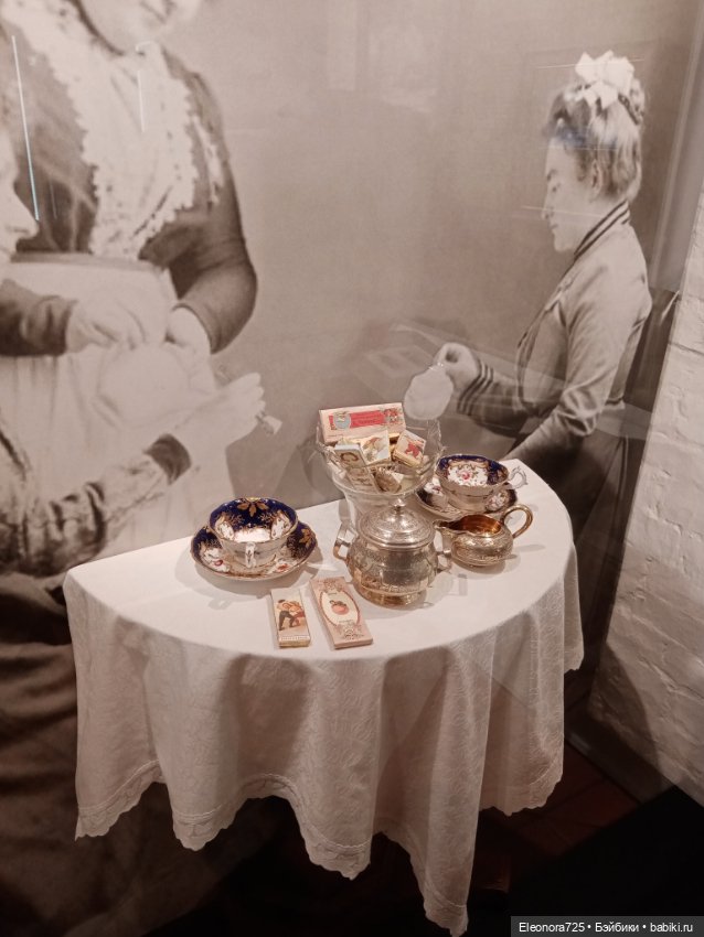 Генрих и дворец Ольденбургских