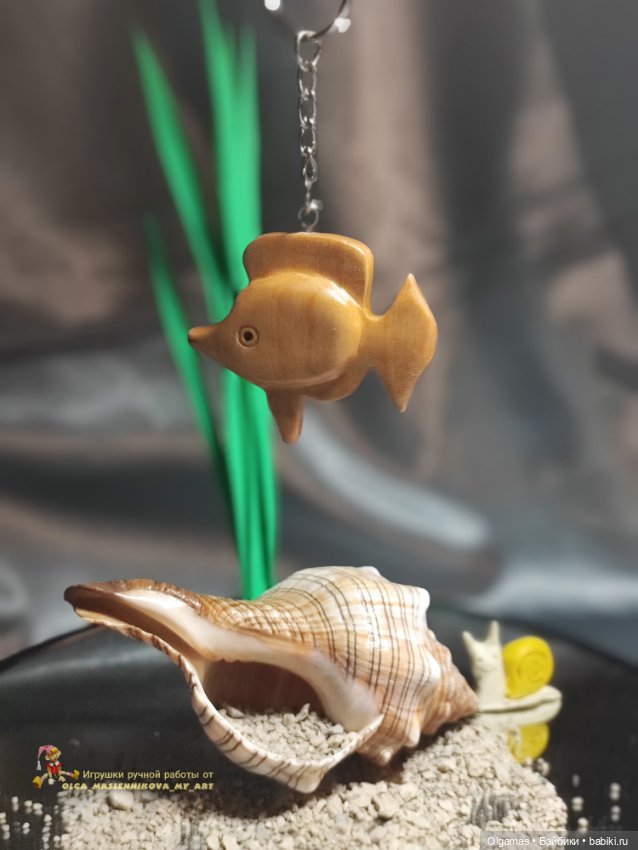 Тема "Морская" 🌊 — Авторские игрушки из дерева: резьба (фото 6)