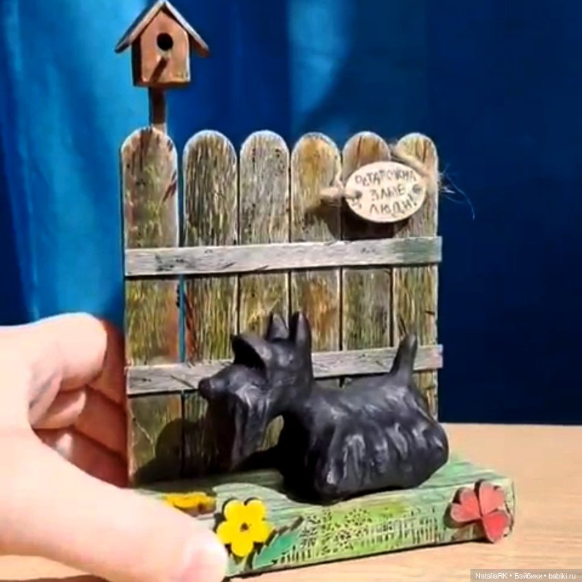 Скотчтерьеры — Авторские игрушки из дерева: резьба