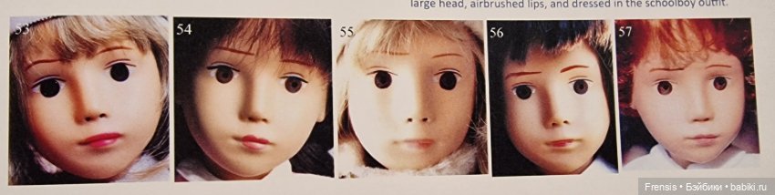 Саша Моргенталер Sasha Doll Götz: глаза-блюдца (Saucer) редкая блондинка 1969 год