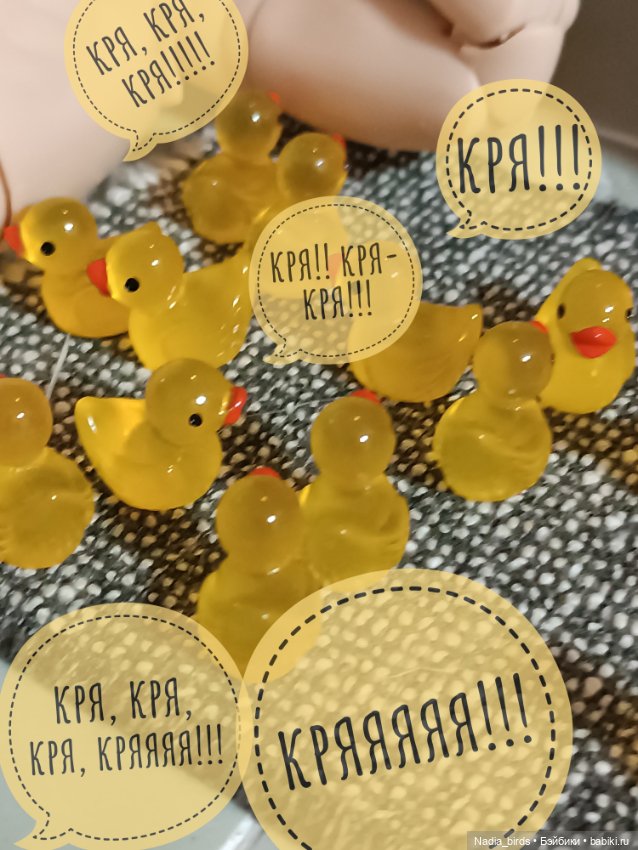 Кошмары магистра Нордленда