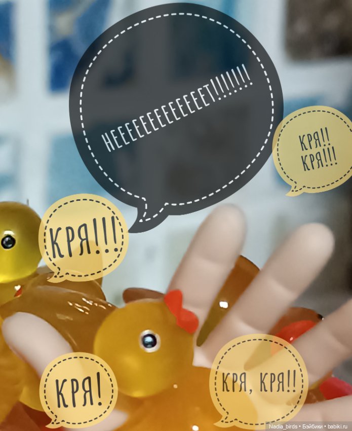 Кошмары магистра Нордленда