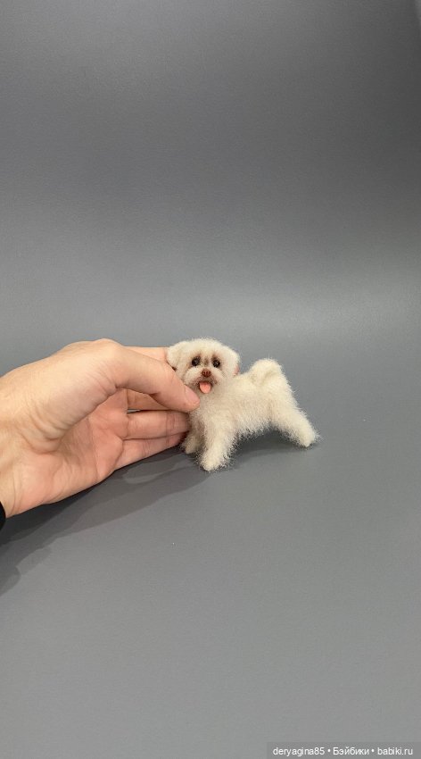 Болонка — Валяные игрушки из шерсти: сухое валяние