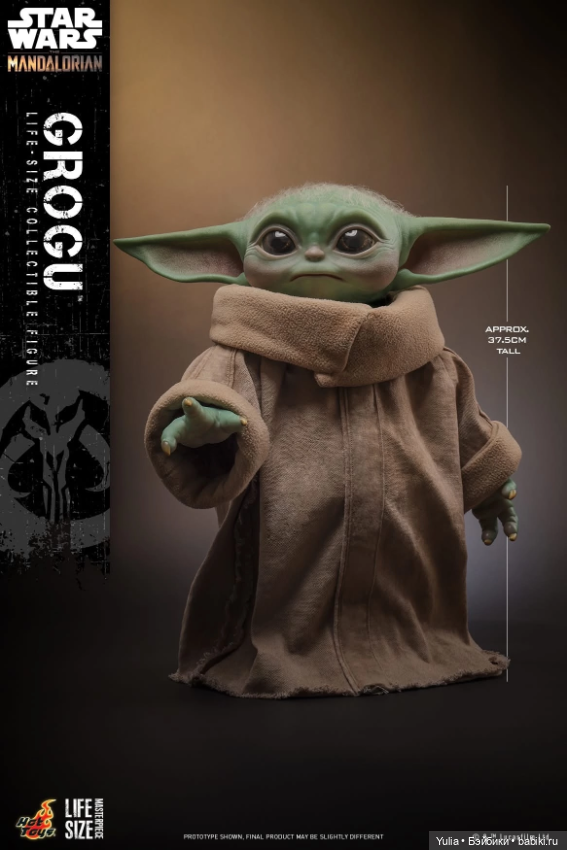 Hot Toys - фигурка Грогу — Коллекционные фигурки Hot Toys (Хот Тойс) 1:6: фото (фото 5)