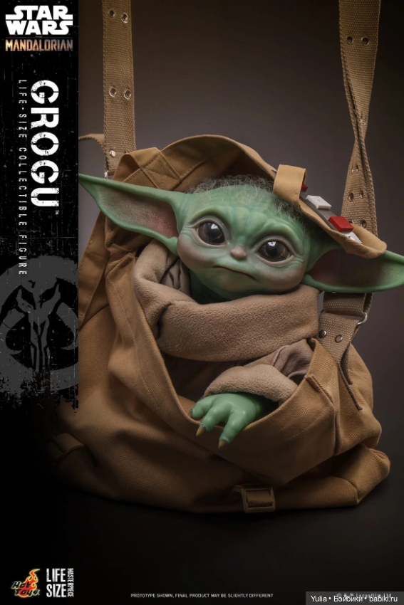 Hot Toys - фигурка Грогу — Коллекционные фигурки Hot Toys (Хот Тойс) 1:6: фото (фото 4)