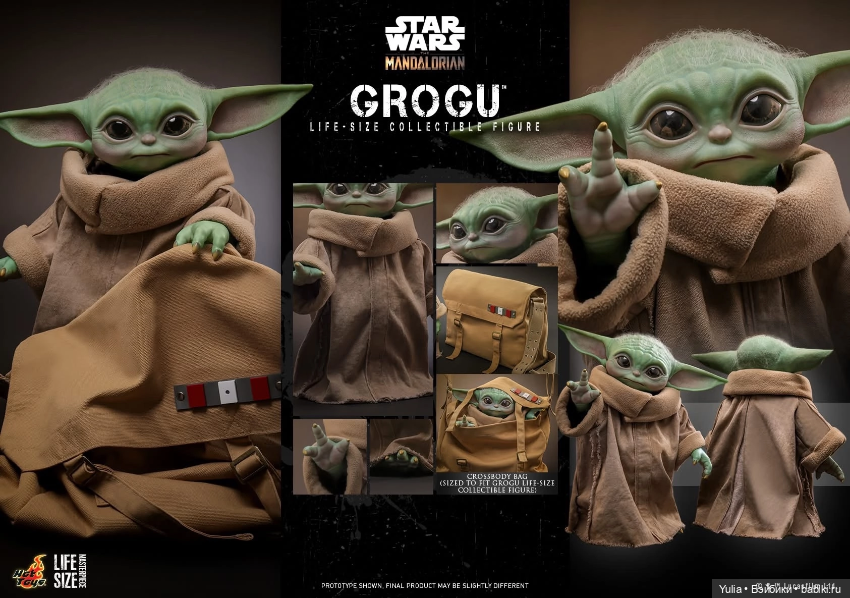 Hot Toys - фигурка Грогу — Коллекционные фигурки Hot Toys (Хот Тойс) 1:6: фото (фото 3)
