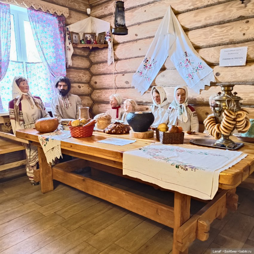 Весенние каникулы Лотты-Эмилии (от Габриэль Мюллер )