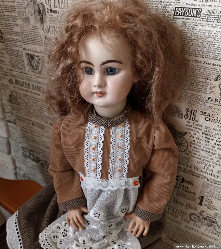 Прекрасные долгожительницы (фото 8)