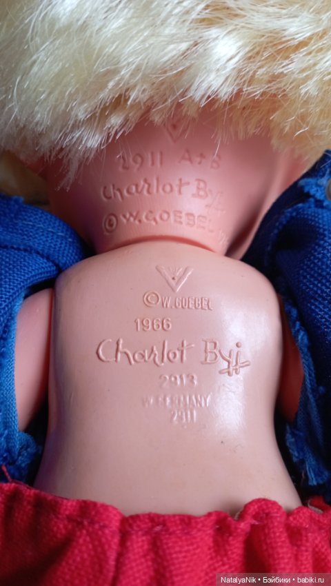 Новенькие Goebel приехали