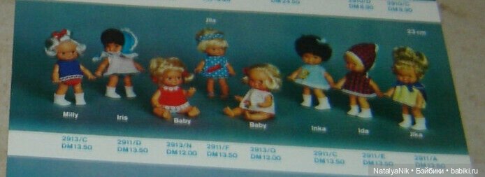 Новенькие Goebel приехали