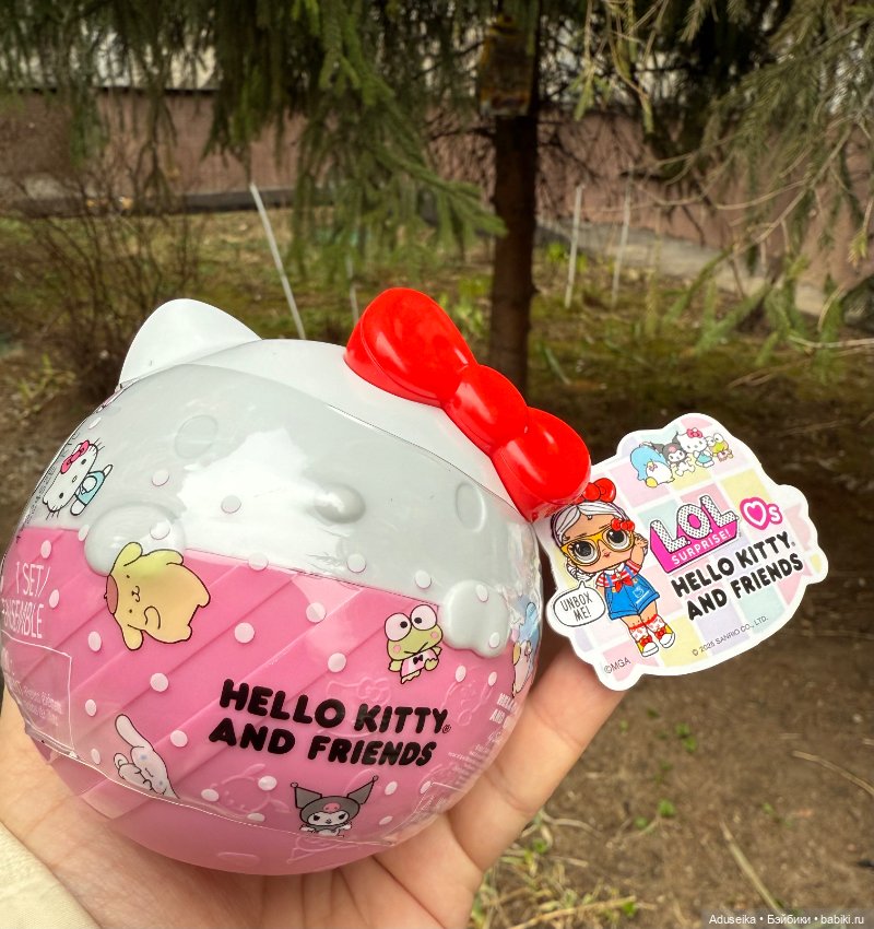 Новинка 2025 😉 LOL Cinnamoroll