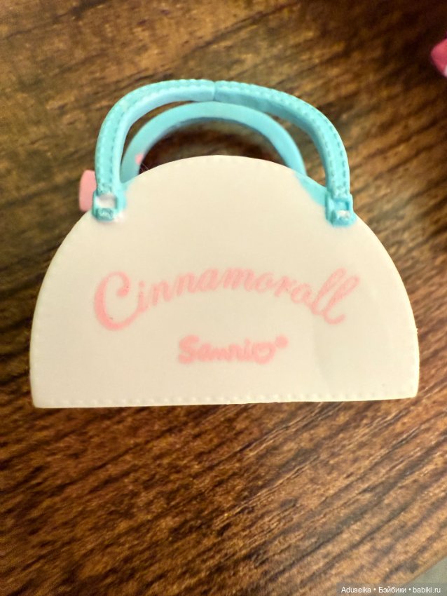 Новинка 2025 😉 LOL Cinnamoroll