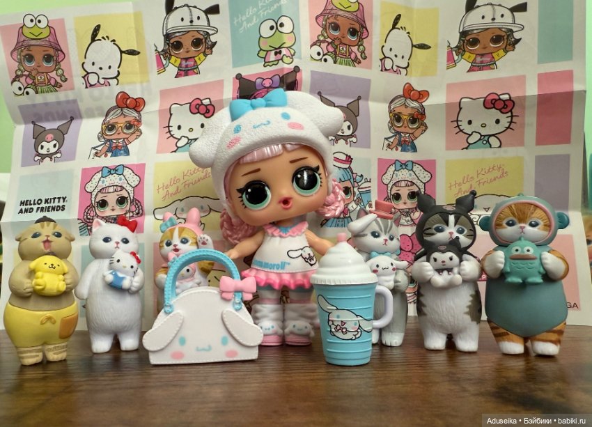 Новинка 2025 😉 LOL Cinnamoroll (фото 5)