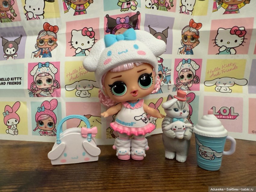 Новинка 2025 😉 LOL Cinnamoroll (фото 4)