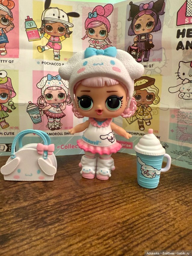 Новинка 2025 😉 LOL Cinnamoroll (фото 3)