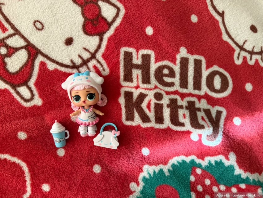 Новинка 2025 😉 LOL Cinnamoroll