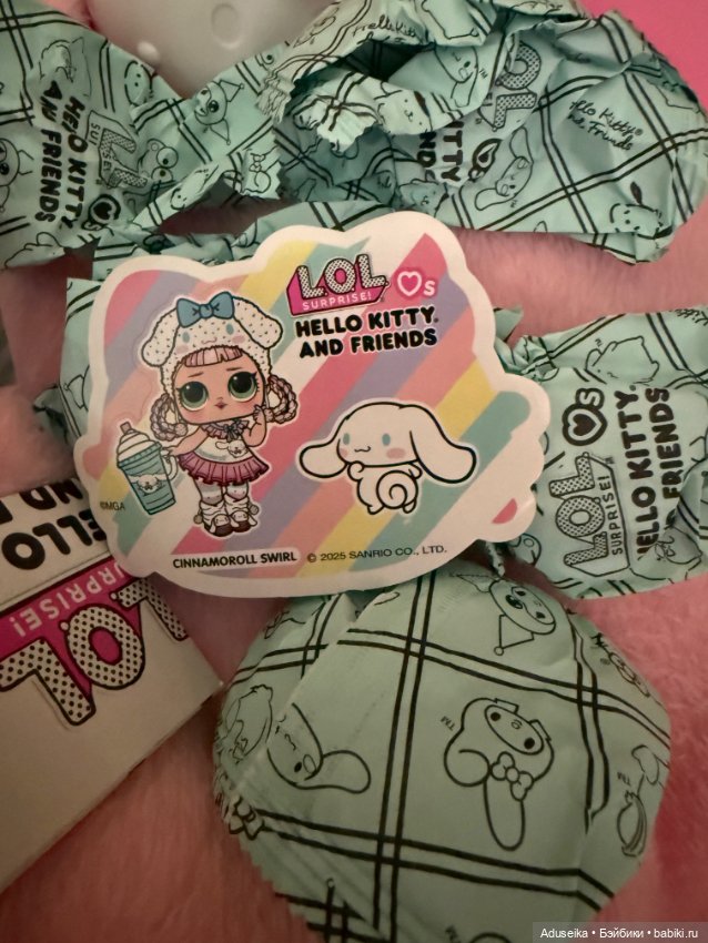 Новинка 2025 😉 LOL Cinnamoroll (фото 2)