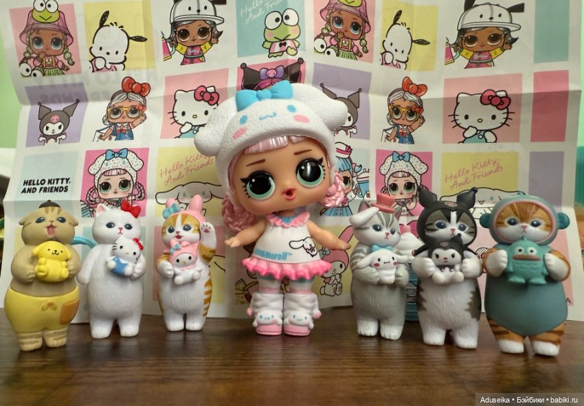 Новинка 2025 😉 LOL Cinnamoroll (фото 6)