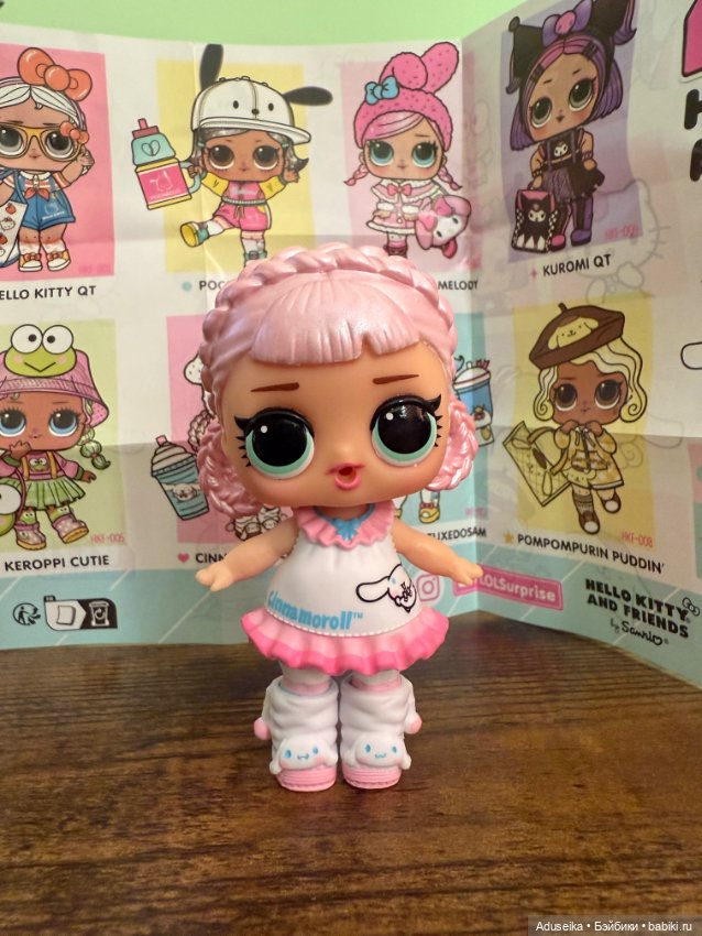 Новинка 2025 😉 LOL Cinnamoroll (фото 7)