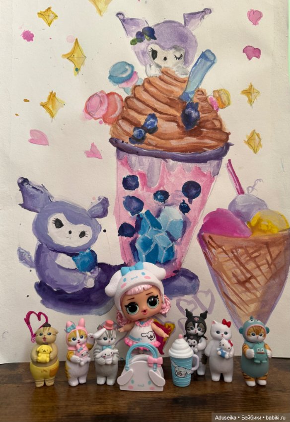 Новинка 2025 😉 LOL Cinnamoroll