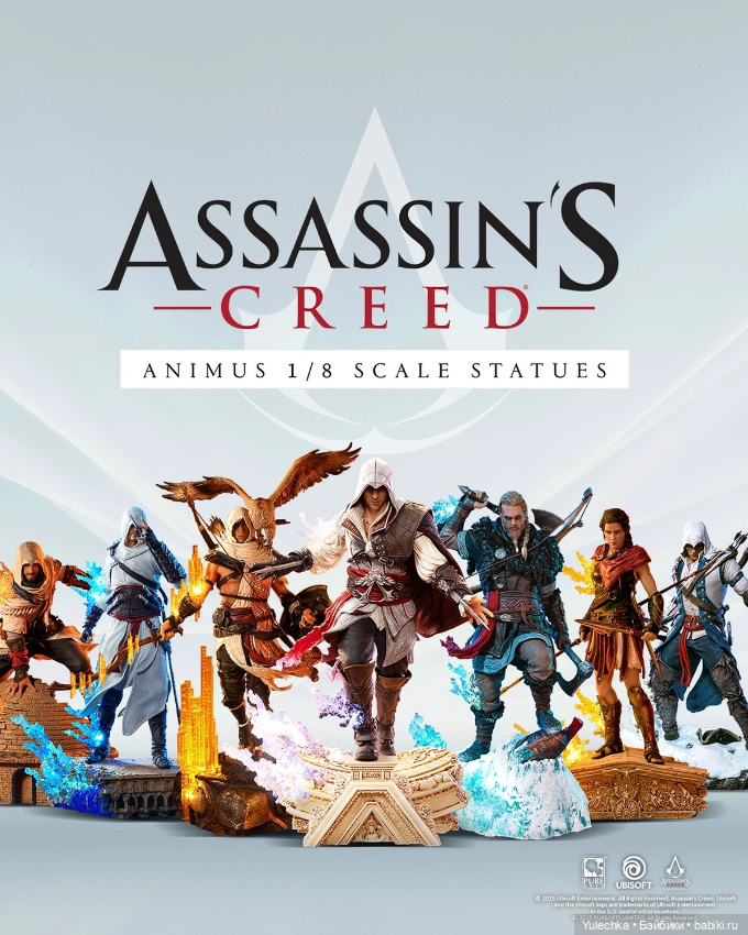 PureArts - статуэтки героев Assassin's Creed (фото 9)