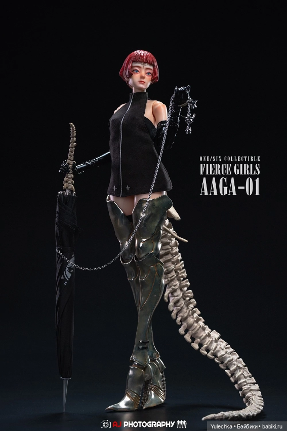 Фигурка FIERCE GIRLS - Underverse (фото 5)