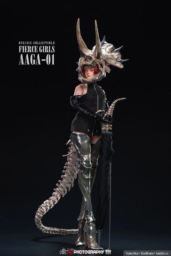 Фигурка FIERCE GIRLS - Underverse