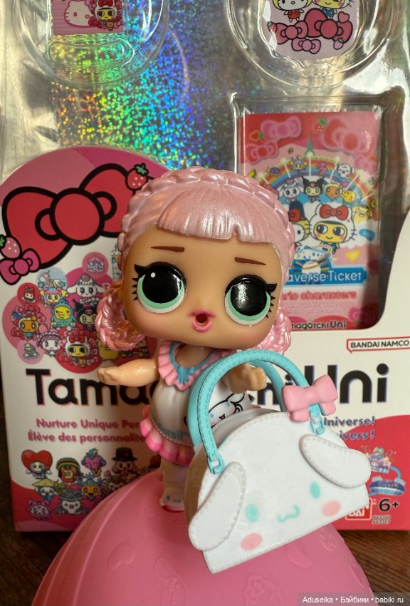 Новинка 2025 😉 LOL Cinnamoroll