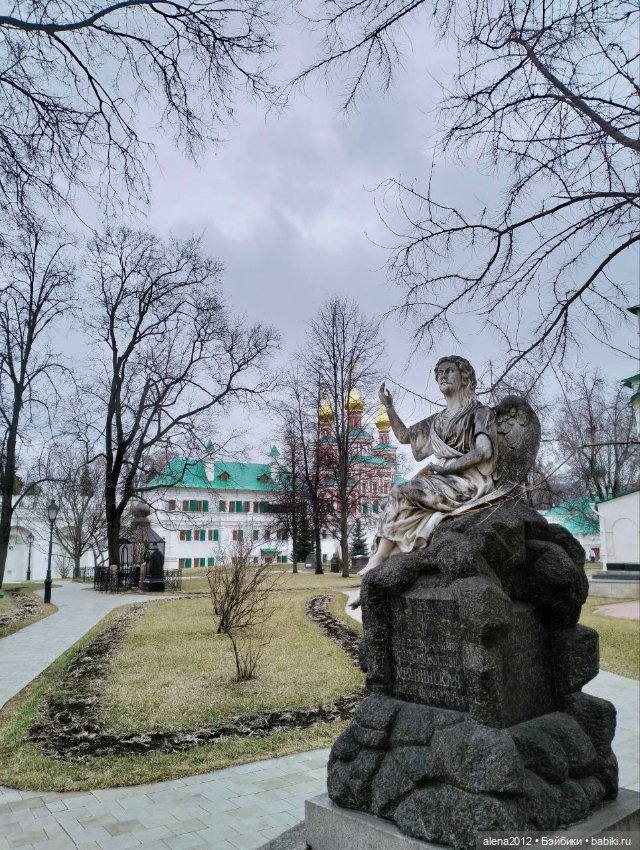 Топик, которого не должно было быть. Или куклы появляются всегда и везде, где появляется любитель кукол