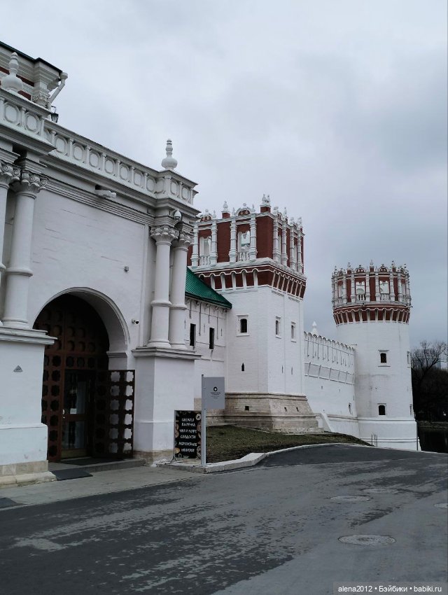 Топик, которого не должно было быть. Или куклы появляются всегда и везде, где появляется любитель кукол (фото 10)