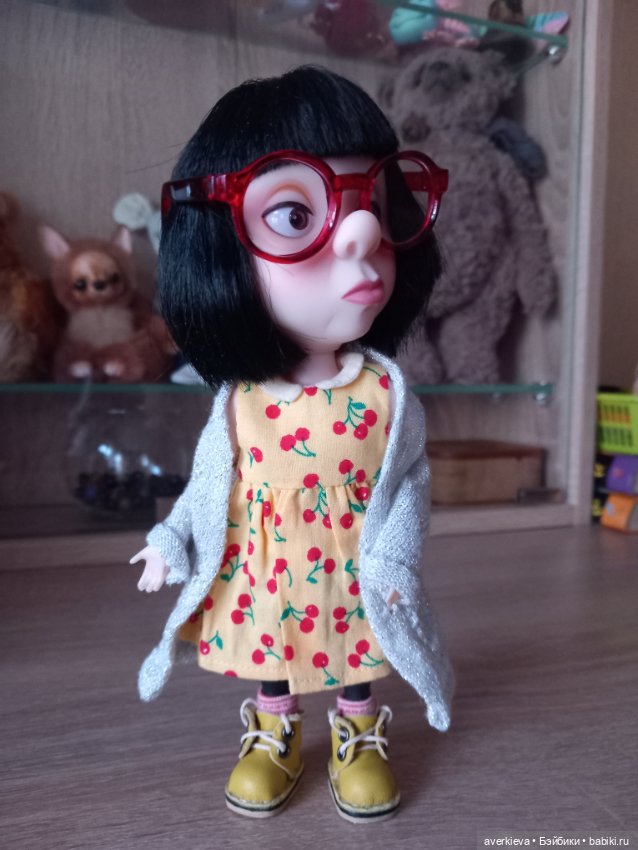 Мой островок " безопасности"