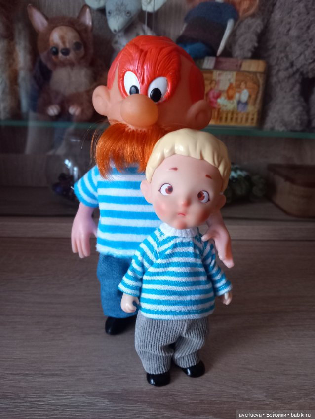 Мой островок " безопасности"