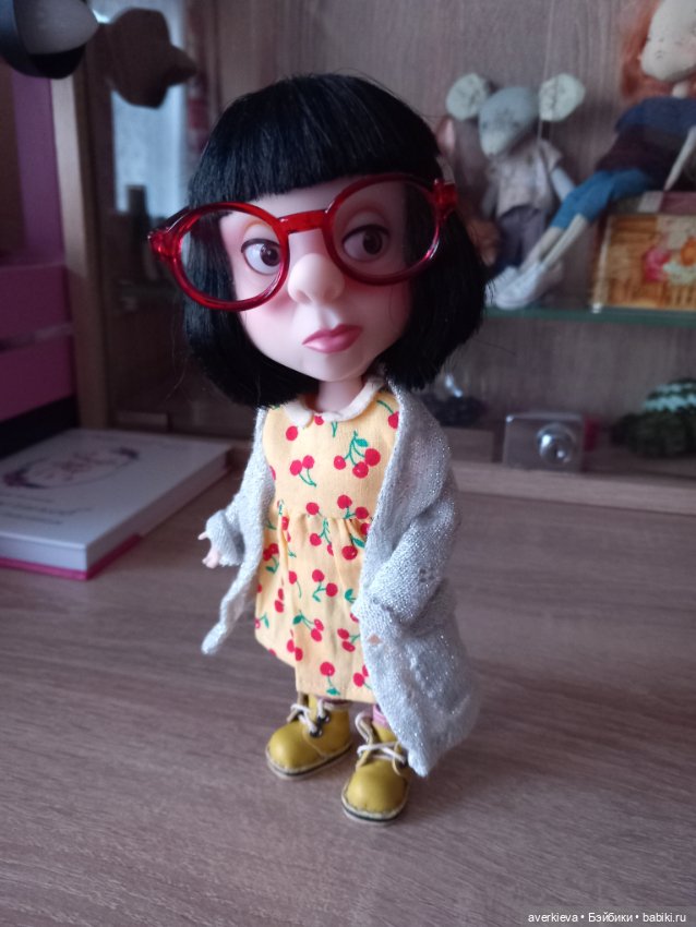 Мой островок " безопасности"