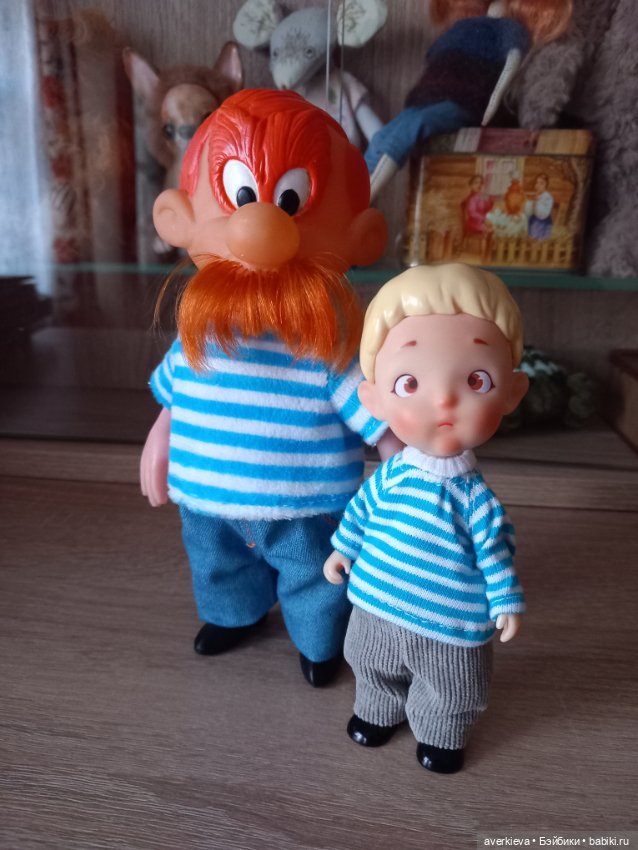 Мой островок " безопасности"