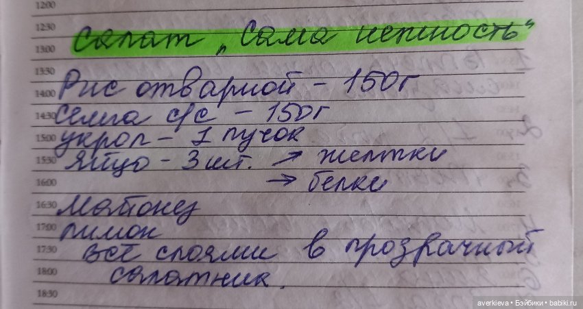 Заходите к нам на огонёк — Интересное и необычное: фотоподборки