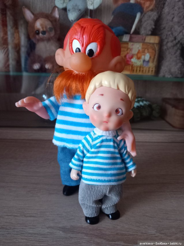 Мой островок " безопасности"