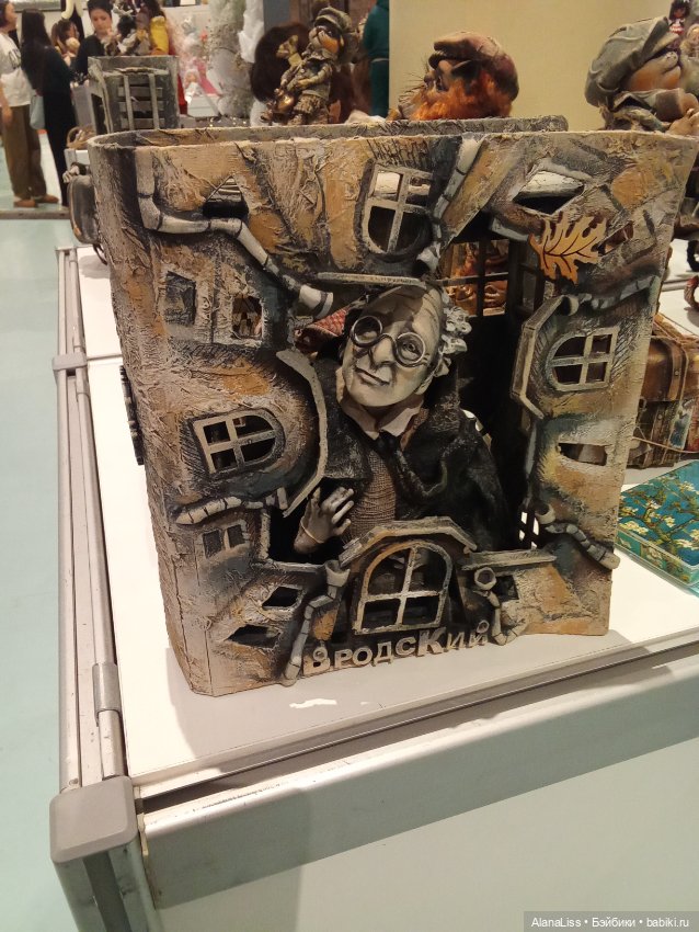 И снова в Петербурге Время кукол