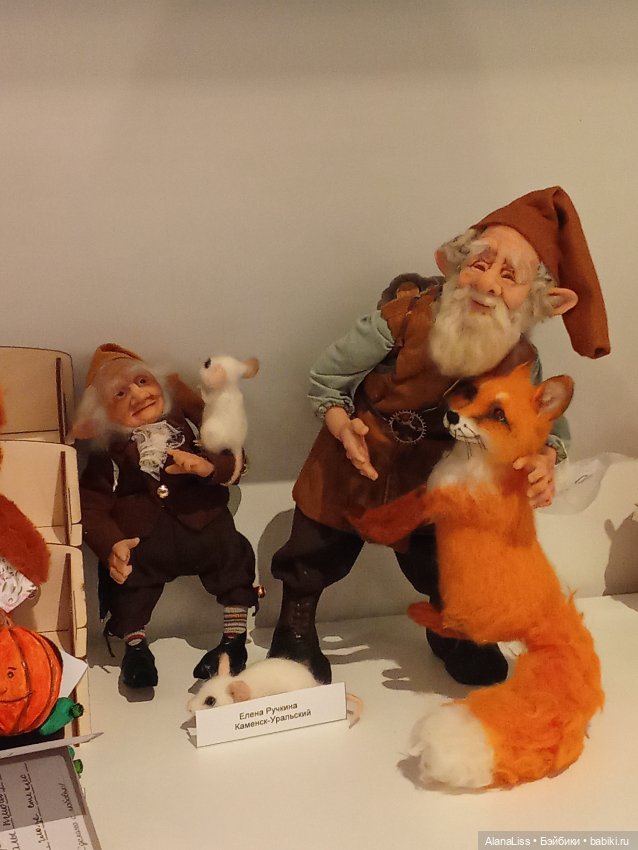 И снова в Петербурге Время кукол